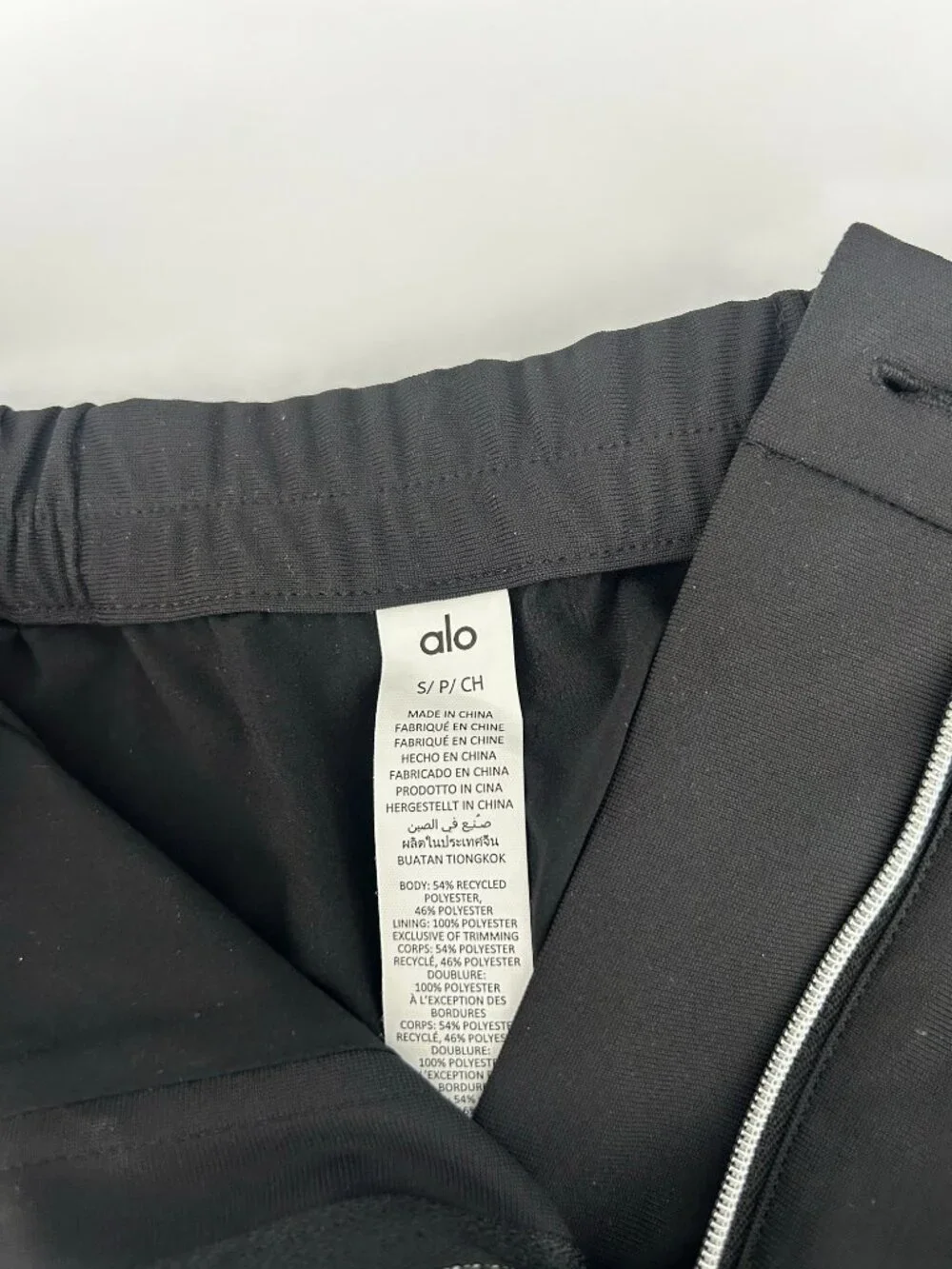 Alo Yoga  high speed mini skirt - Size: Small - Never worn